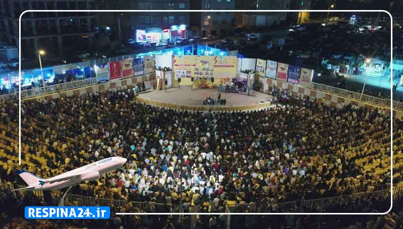 خرید اینترنتی بلیط هواپیما خوی